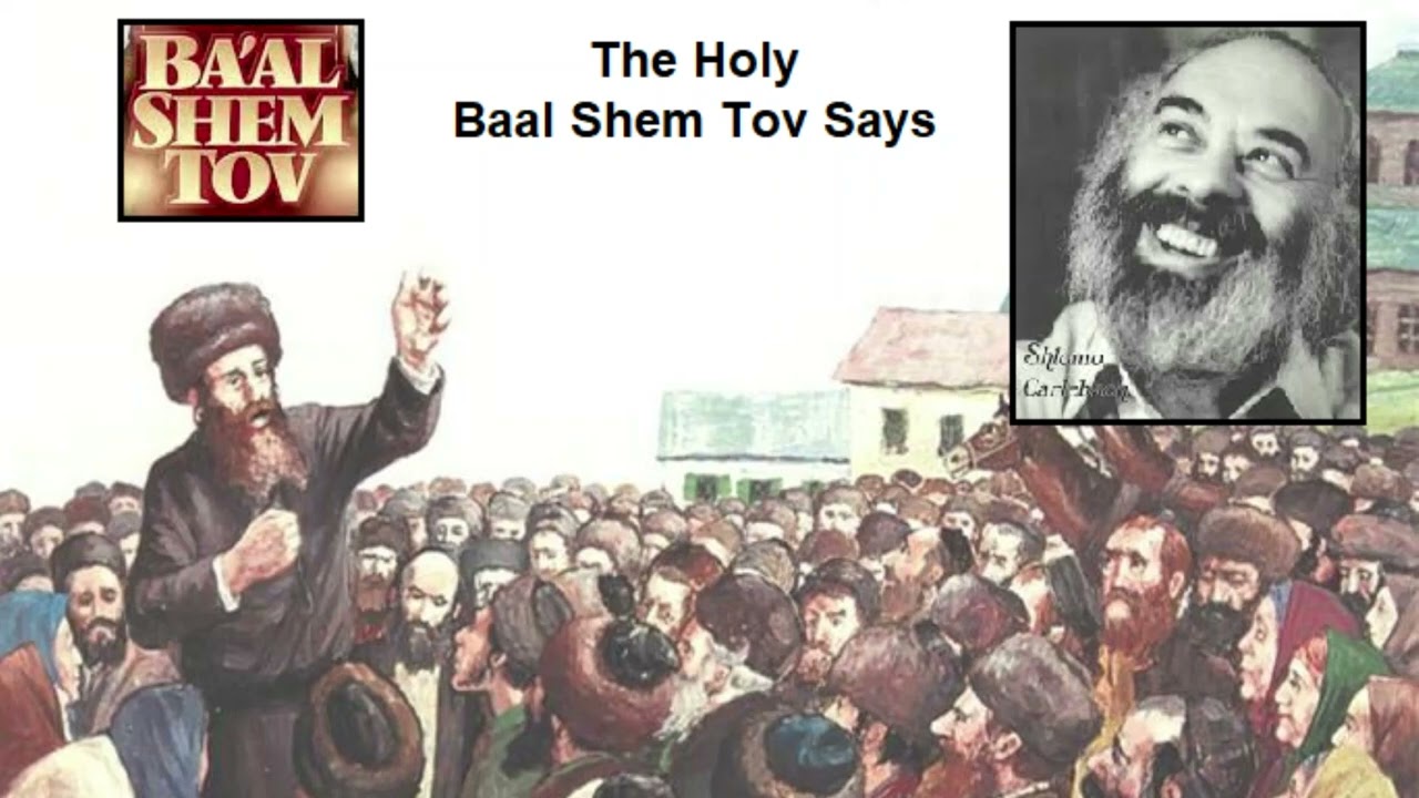 Shlomo Carlebach - The Holy Baal Shem Tov Says / Looking up or Down