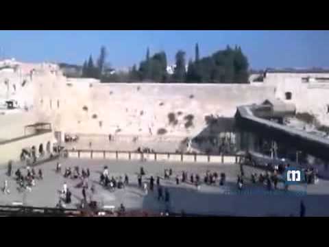 Siren Goes Off At Kotel