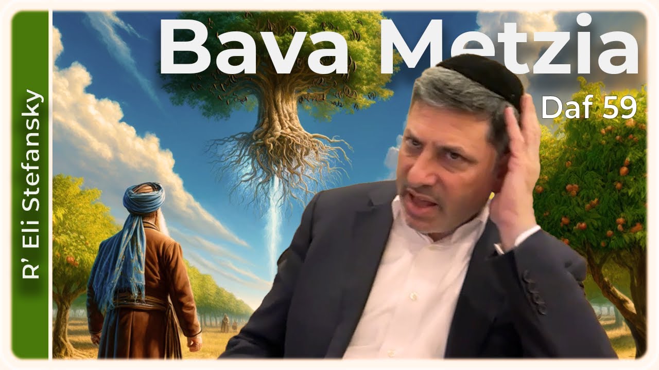 Daf Yomi Bava Metzia Daf 59 by R’ Eli Stefansky