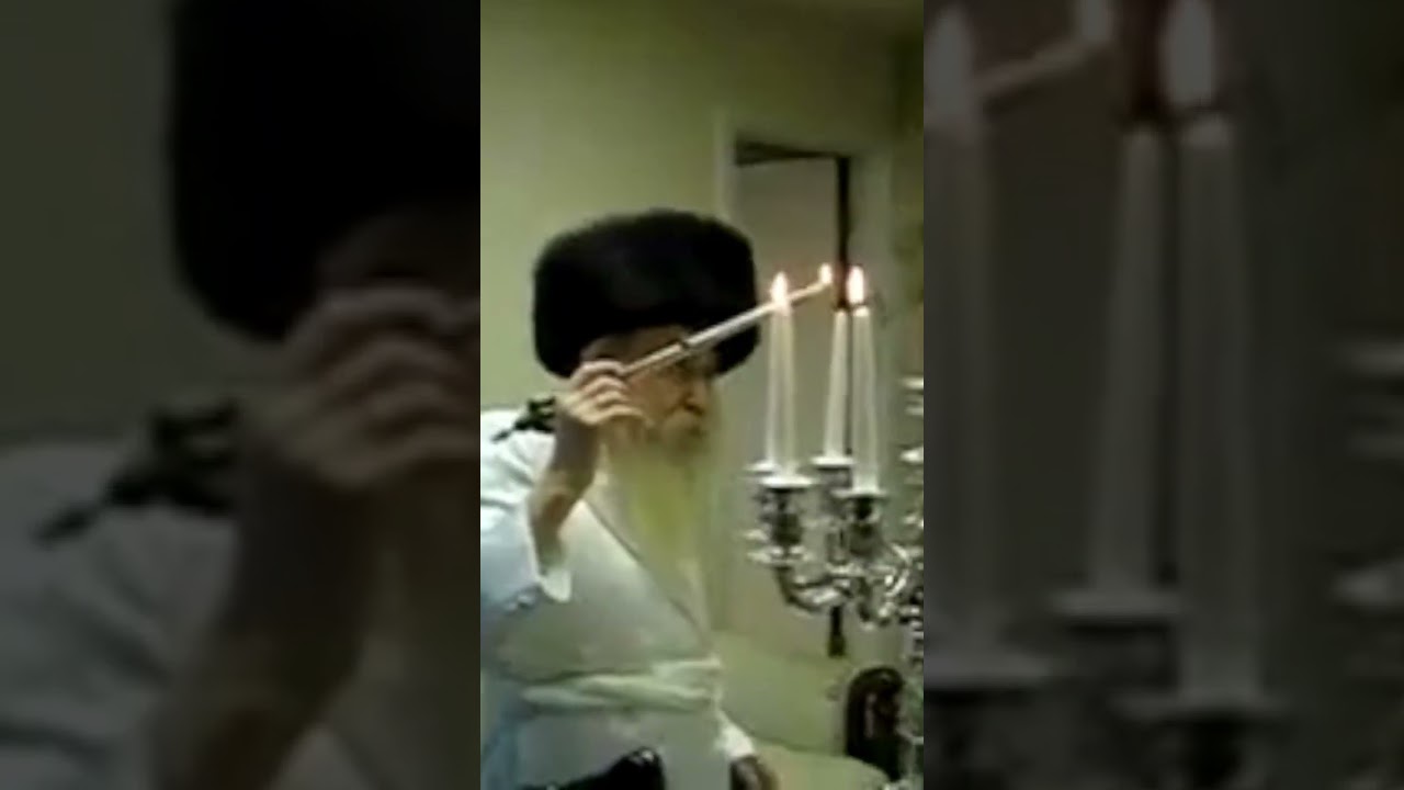 כ"ק אדמו"ר טאהש זצ"ל  זמן שבת קדוש פרשת תצוה הדלקות הנרות 5:22.        מוצ"ש 6:54 #שבת