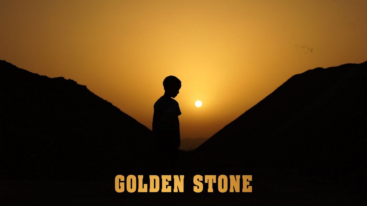 עידן רפאל חביב - Idan Rafael Haviv -  Golden Stone
