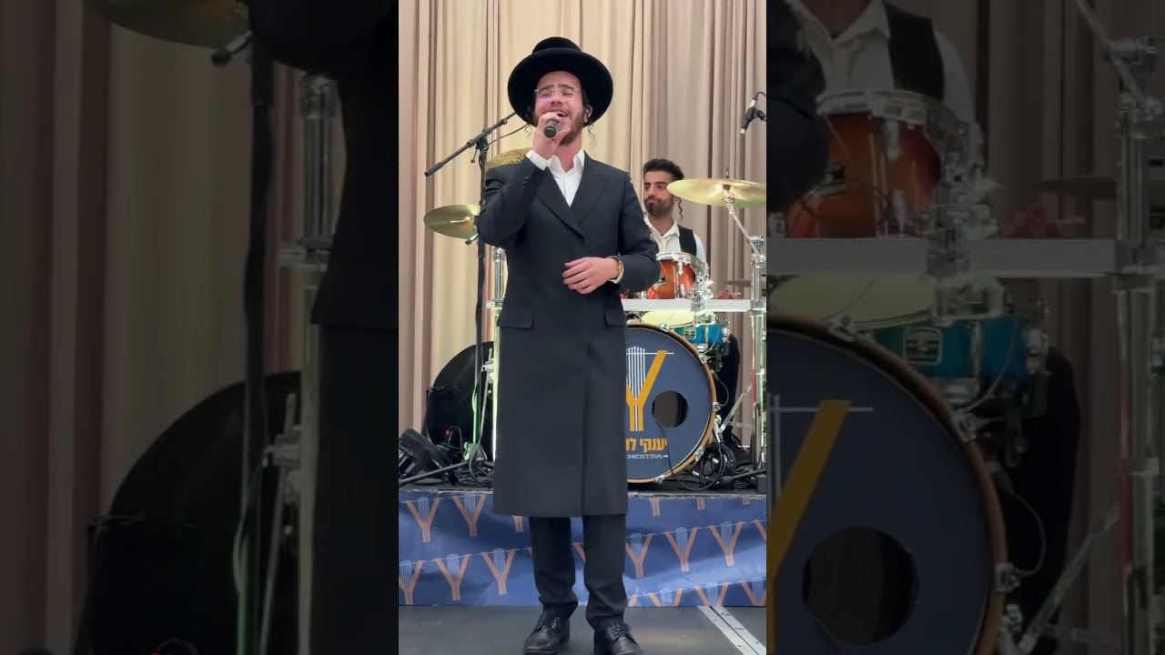 בנצי שטיין 🎤 יענקי לנדאו 🎹🥁