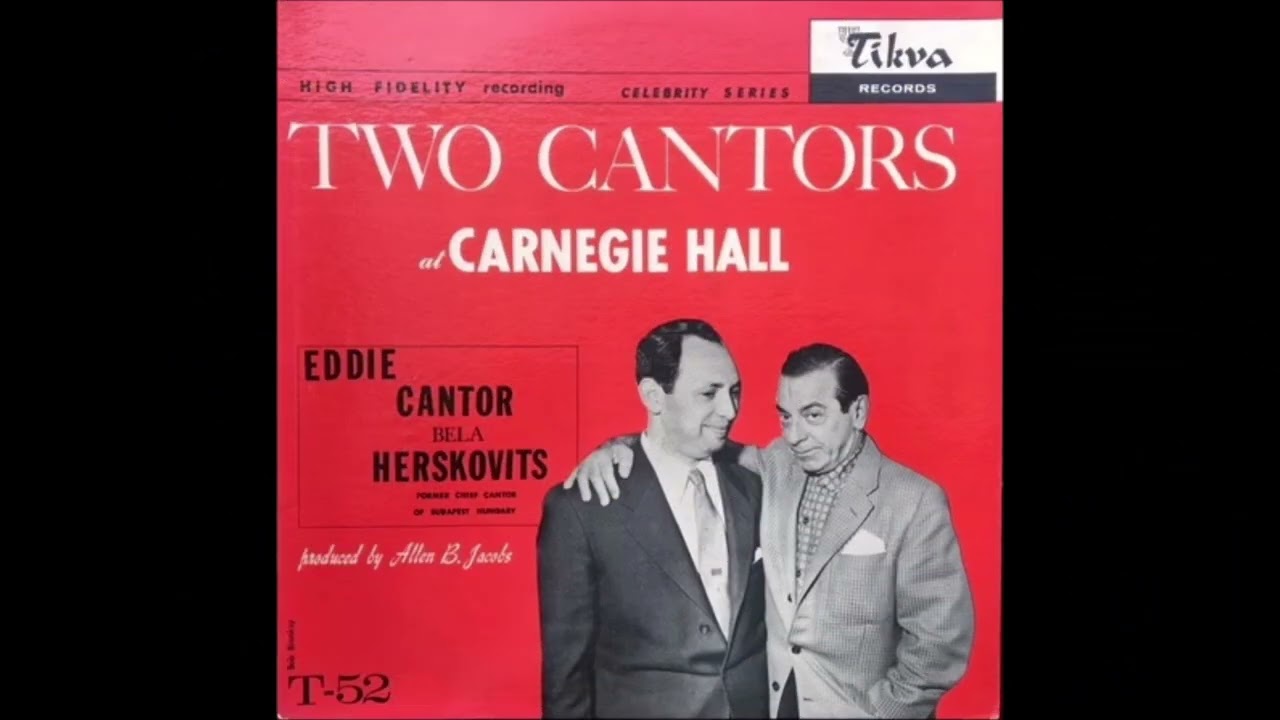 Cantor Bela Herskovits Z"L -Elokei Neshomo