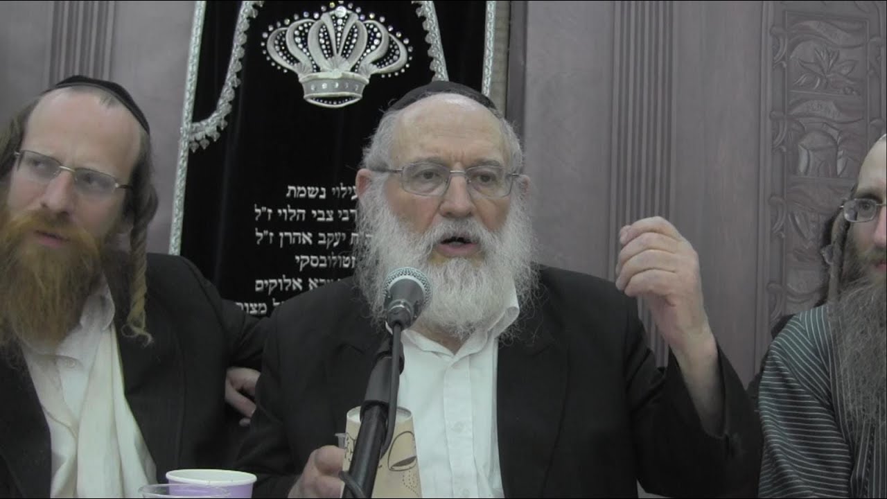 התוועדות מוצאי תשעה באב הרב זלמן גופין מעייני ישראל בית שמש תשפ"ג