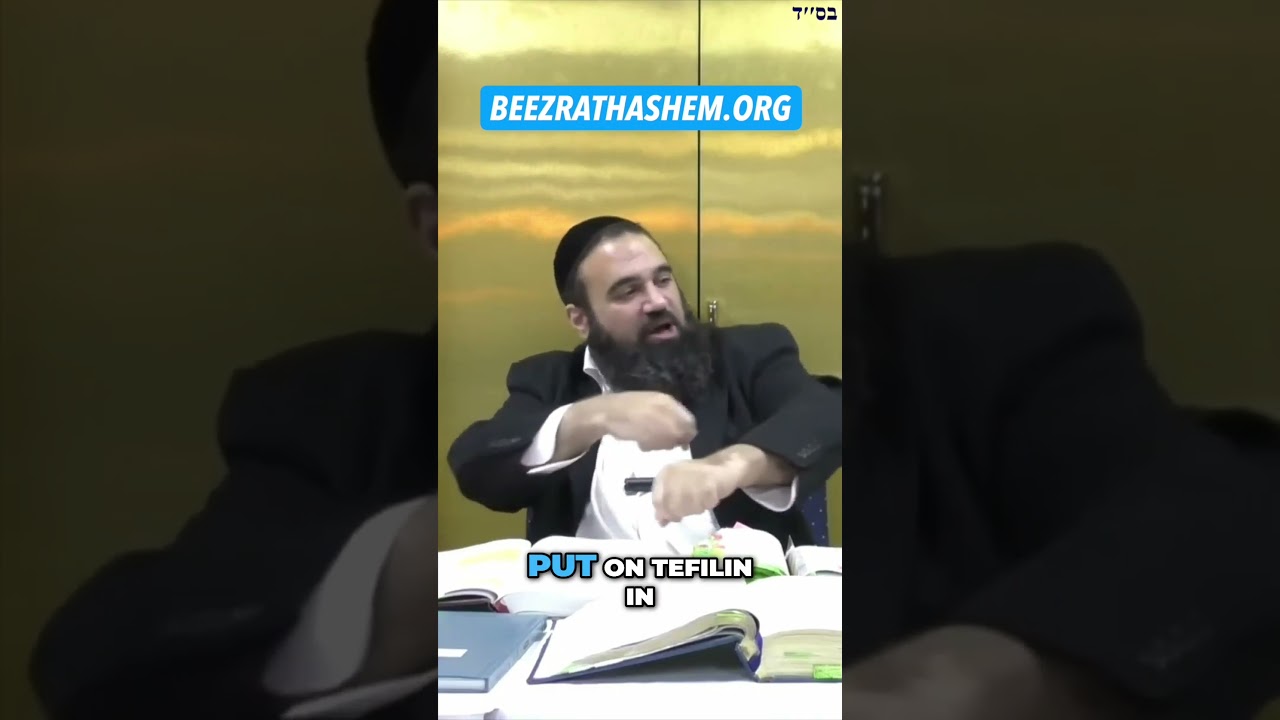 HaShem's Divine Mercy #Torah #Jewish #RabbiYaronReuven #Judaism