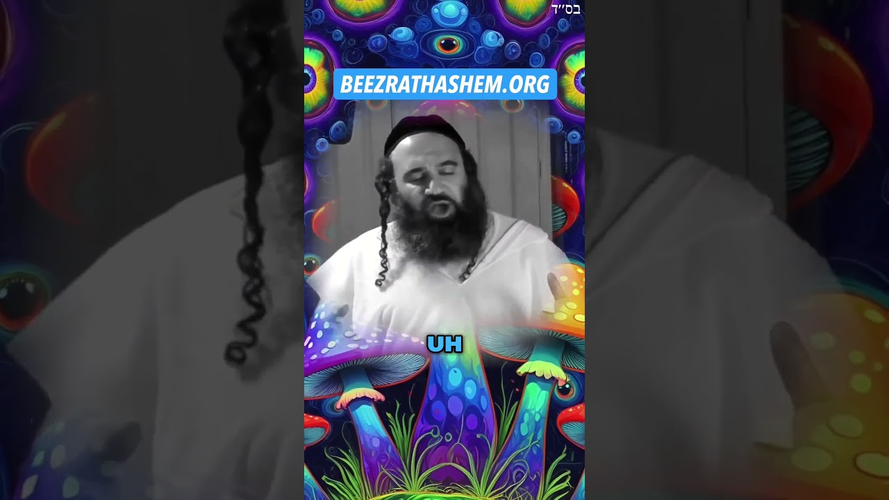 Spiritual Drugs: Chasing An Illusion #Torah #Jewish #RabbiYaronReuven
