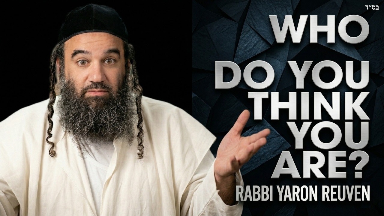 Who Do You Think You Are? (TZAV) | STUMP THE RABBI (265)