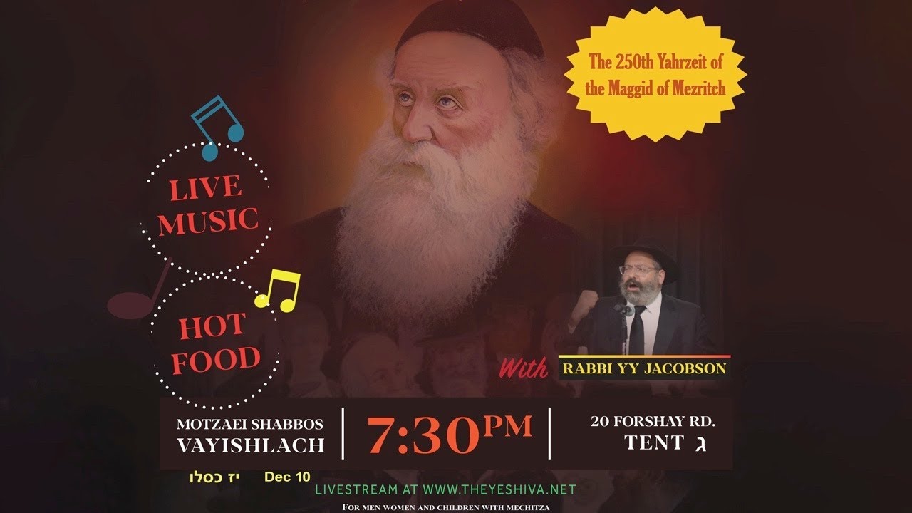 Yud-Tes Kislev Farbrengen with Rabbi YY Jacobson | 5783 - 2022