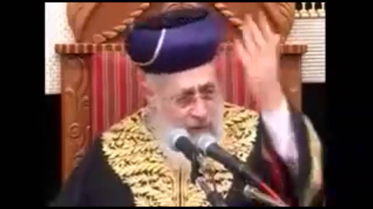 Rav Yitzchak Yosef Slams Sephardic Yeshiva That Bans Maran's Seforim