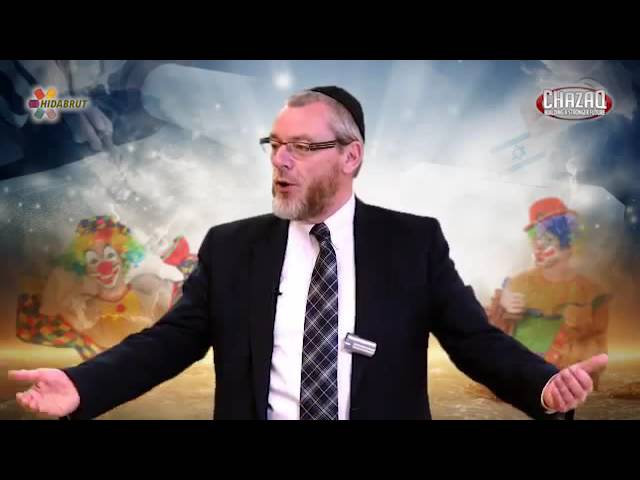 "Bring in the Clowns… the Election and the Torah" by R' YY Rubinstein for CHAZAQ!