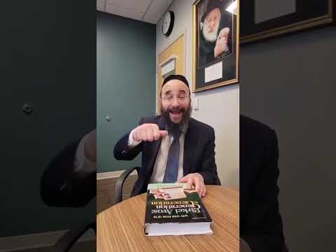 WATCH: Why is Mah Tovu the first Pasuk of davening every day?