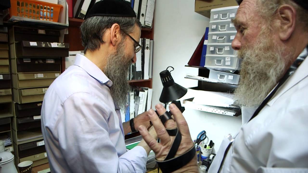 אברהם פריד בבית אל - הסרט שהוקרן באירוע