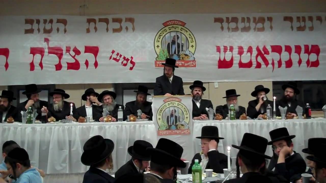 Rubashkin Gathering in Munkchater Camp 8