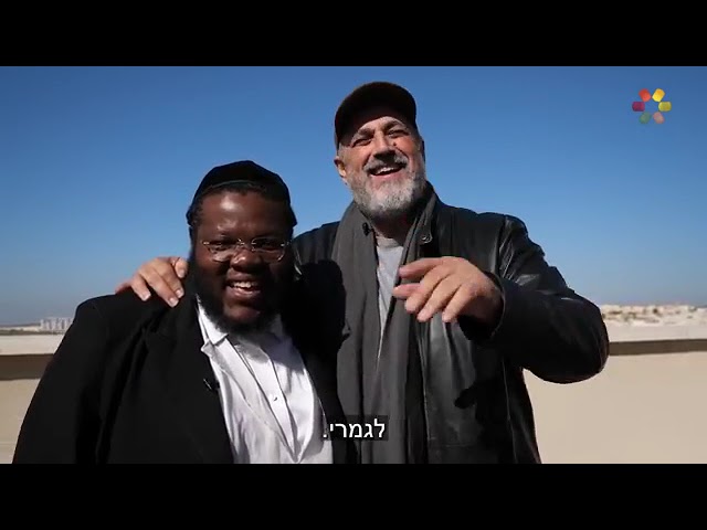 Nissim Black Shares His Story in a Candid Hidabroot Interview
