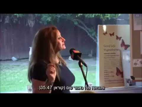 More truths about Gaza