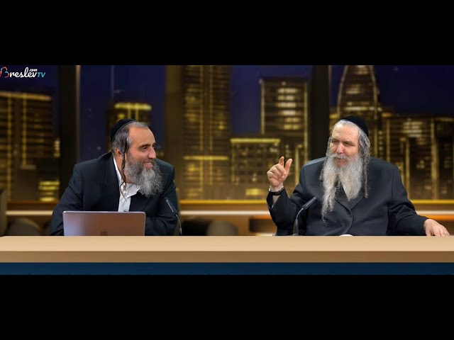 [176] תכנית מיוחדת לראש חודש אלול -  פודקאסט עם הרב שלום ארוש