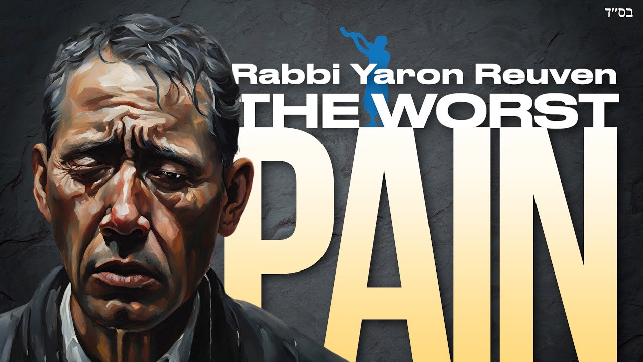 The Worst Pain Is Loneliness Without HaShem