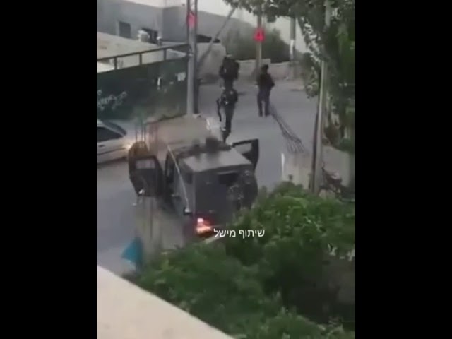 Border policewoman injured in firebomb attack in Dehaishe