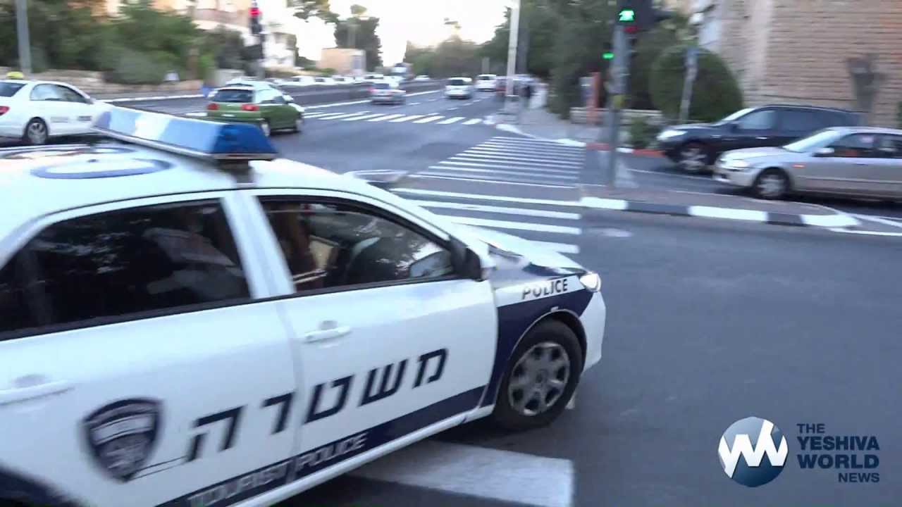 Israel National Emergency Drill Siren 2013 [HD] | אזעקה תרגיל עורף ארצי