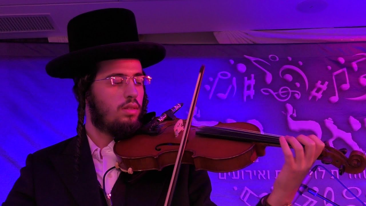 ישראל שלמה לפקוביץ' ניגון חופה -  סולו