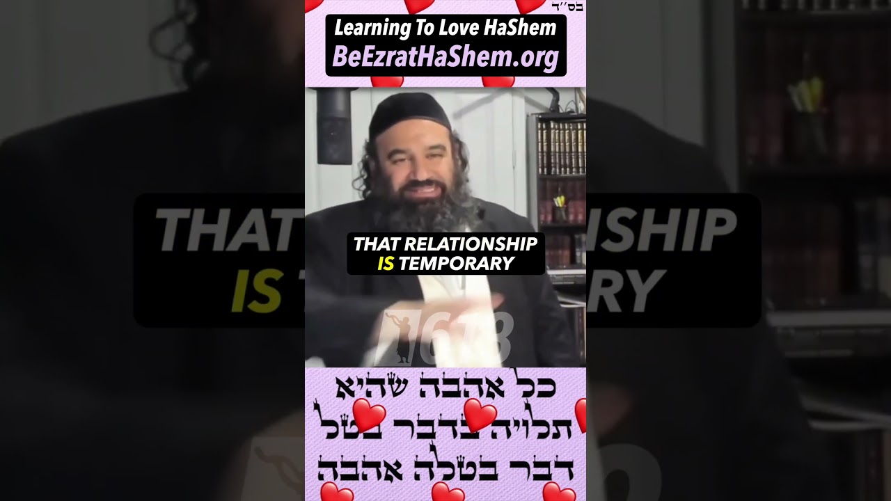 Learning To Love HaShem ❤️ #Torah #RabbiYaronReuven #KIRUV #Judaism #Jewish #HaShem #Torahportion