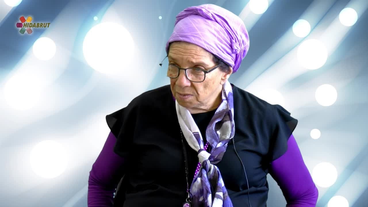 Healthy Living - Part 5: Appearance & Modesty - Rebbetzin Tziporah Heller