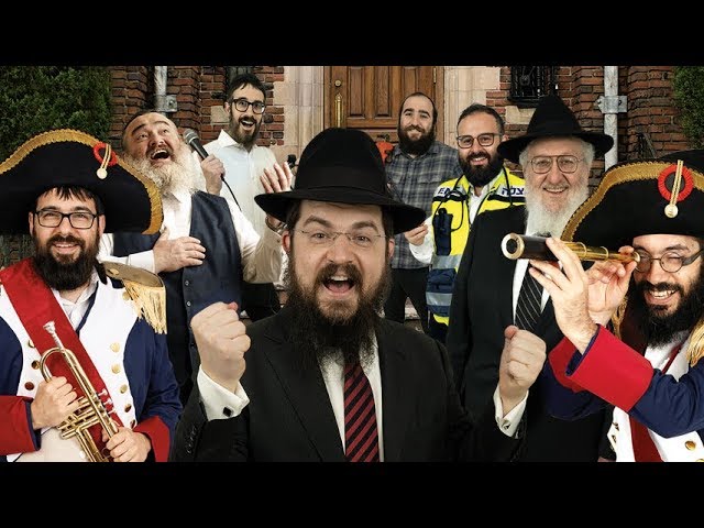The Rebbe's Nigunim Trailer- See more on Toveedo.com