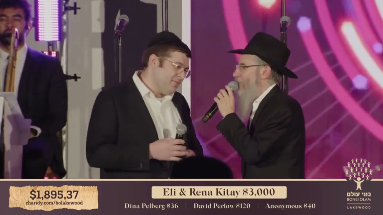 Avraham Fried and Osniel Rozen Duet at a Bonei Olam Lakewood fundraiser