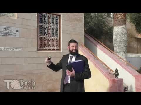 Journey to Morocco: Fez - Rabbeinu Vidal Hatzarfasi on Parshas Vayechi