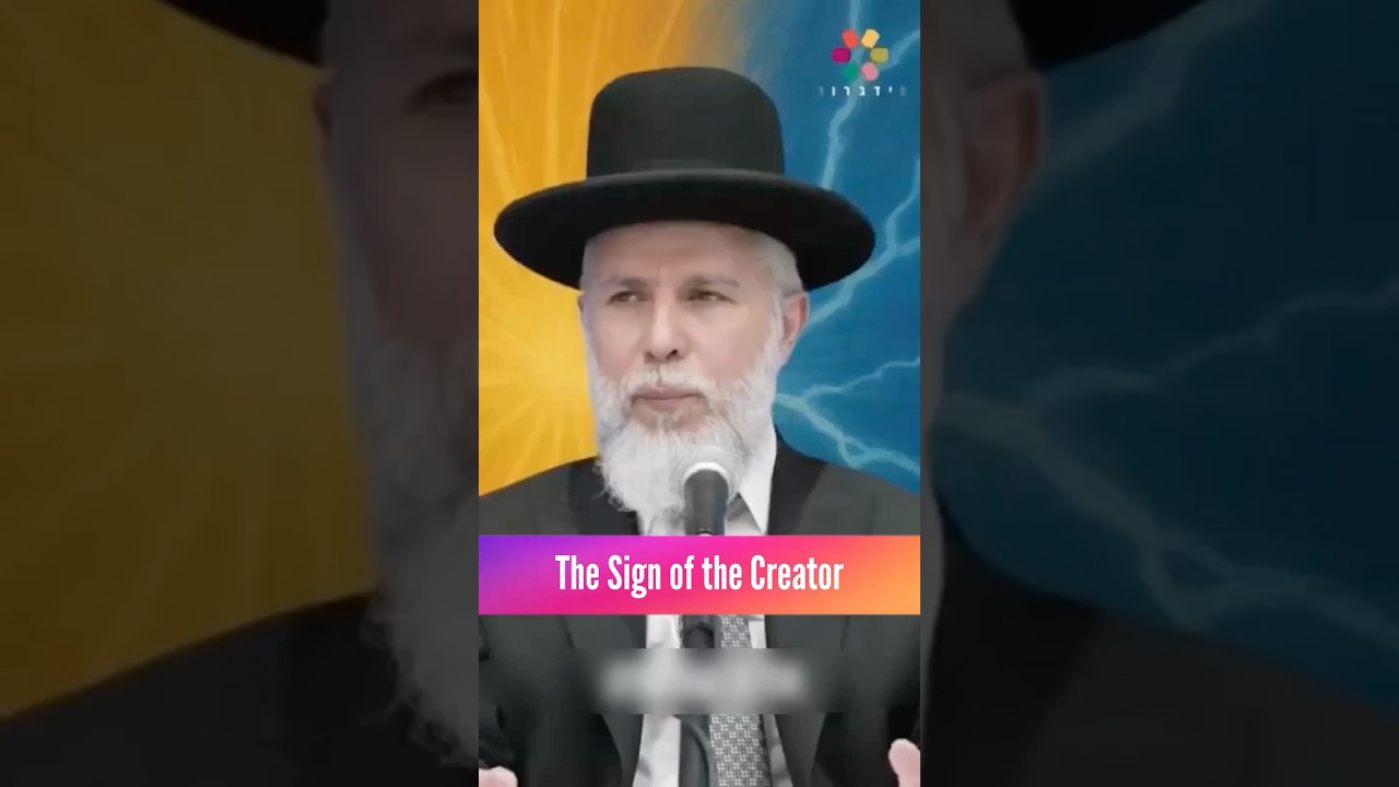 The Sign of the Creator - Rabbi Zamir Cohen
