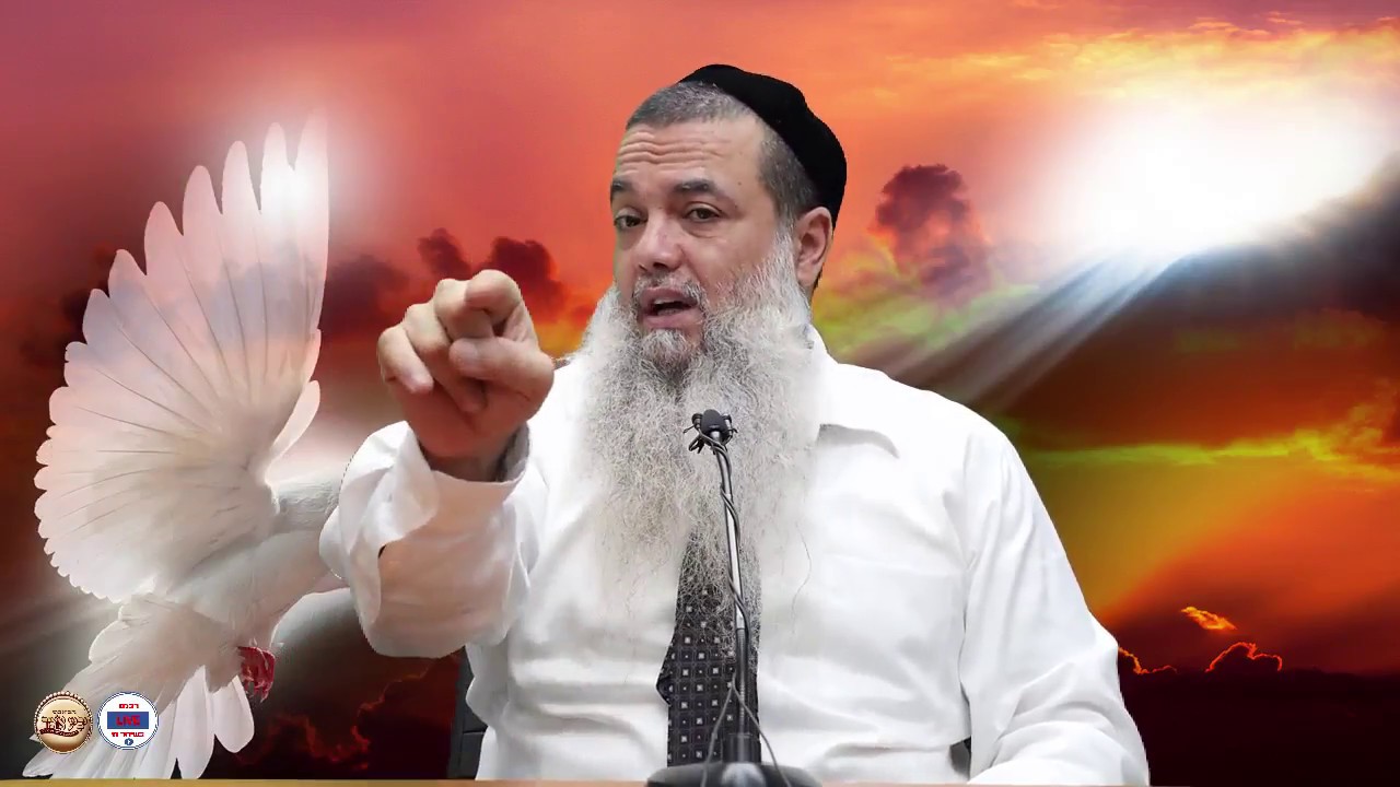 הברכה הגדולה בעולם - הרב יגאל כהן - שידור חוזר HD