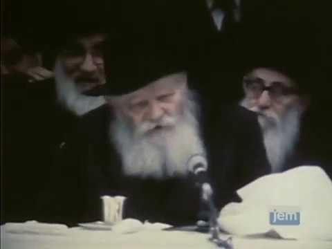 Niggun "Al Achas" | The Lubavitcher Rebbe
