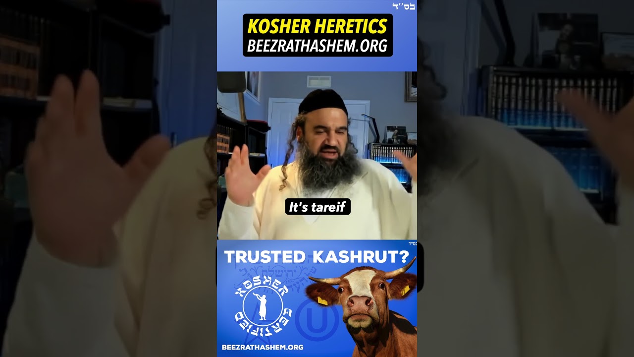 Rabbeinu Yonah on Trusted Kashrut Heretics #Kosher #Torah #OrthodoxJudaism #RabbiYaronReuven #Jewish