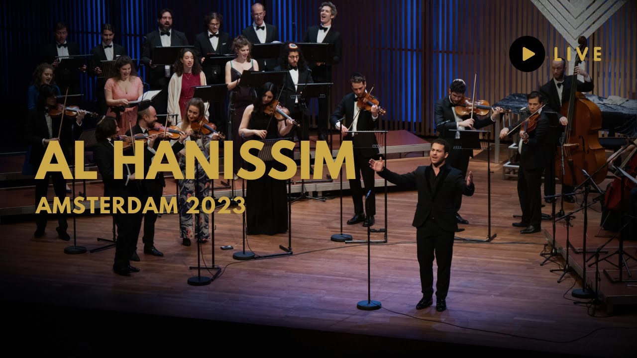 Chaim Stern - Al HaNissim (Live) | חיים שטרן - על הניסים