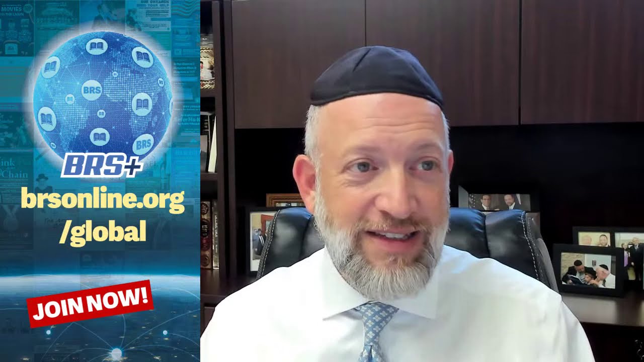 Ten Minutes of Meaning (Part 117): Slippery Slope - Mesillas Yesharim