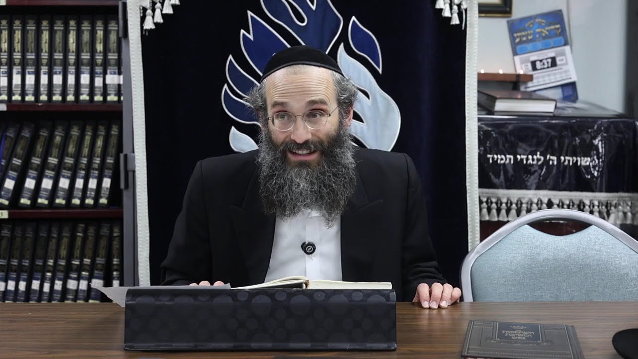 Likutei Moharan Shiur at Scheiner's Shul with Rav Yoeli Klein - Torah 4 Part 4