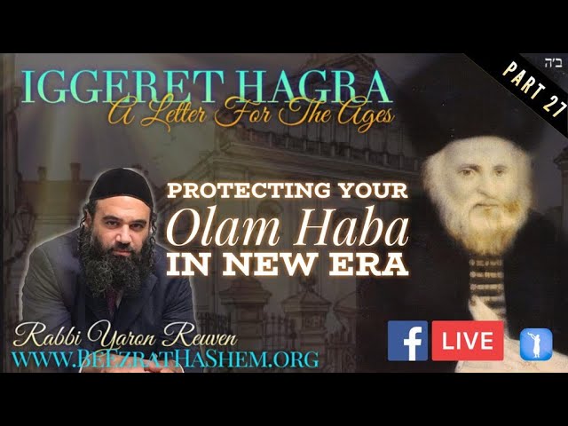 Protecting Your Olam Haba In NEW ERA - IGGERET HAGRA (27)