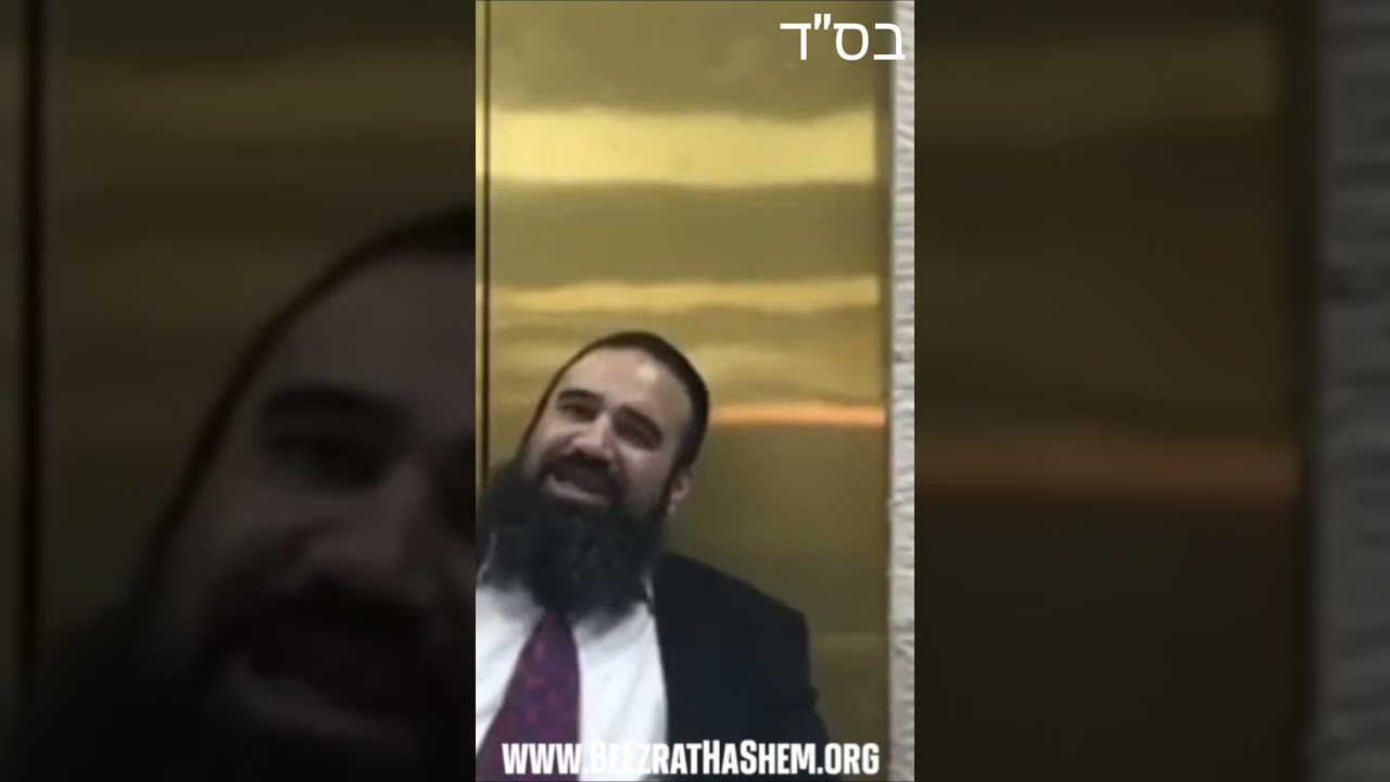 Yetzer HaRa And Teshuvah In Mashiach Times