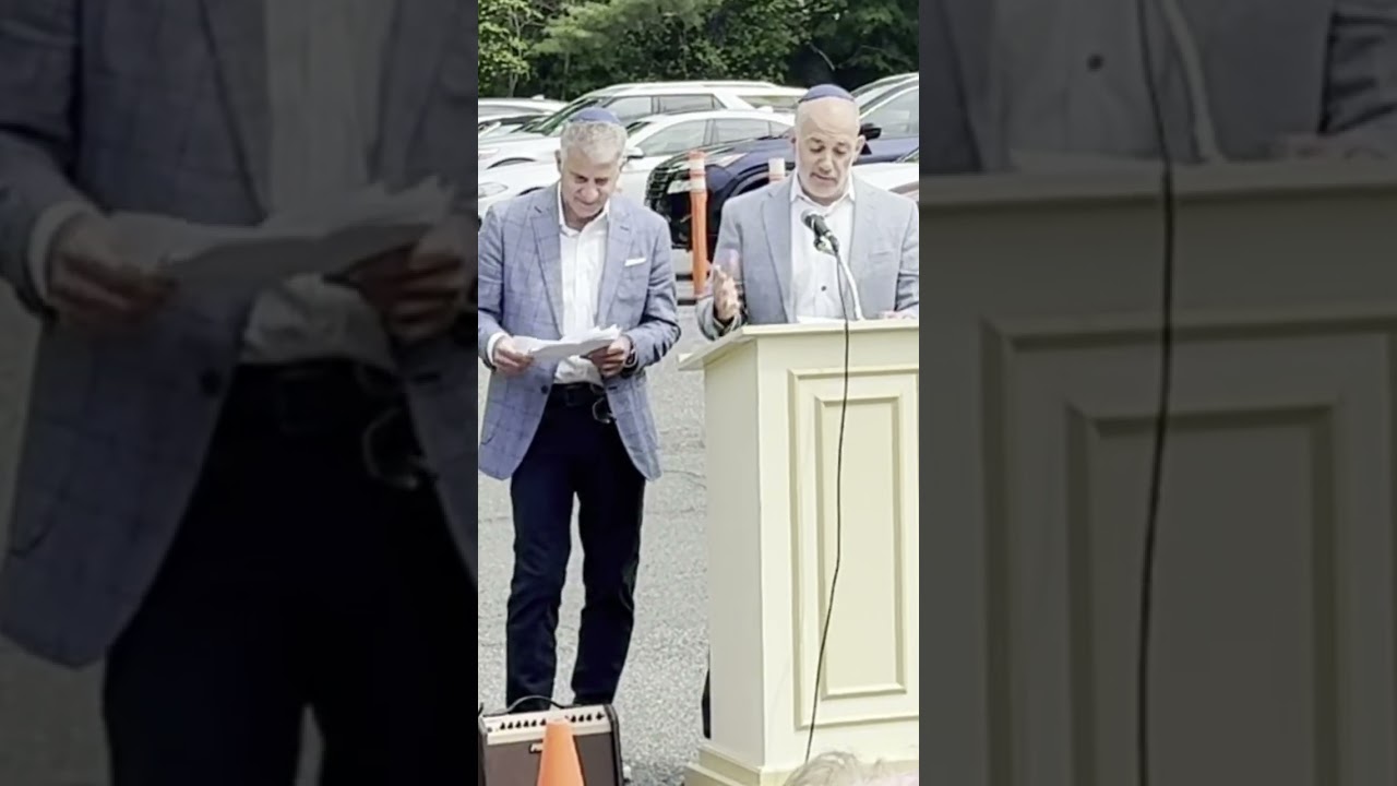 MDA Ambulance Dedication