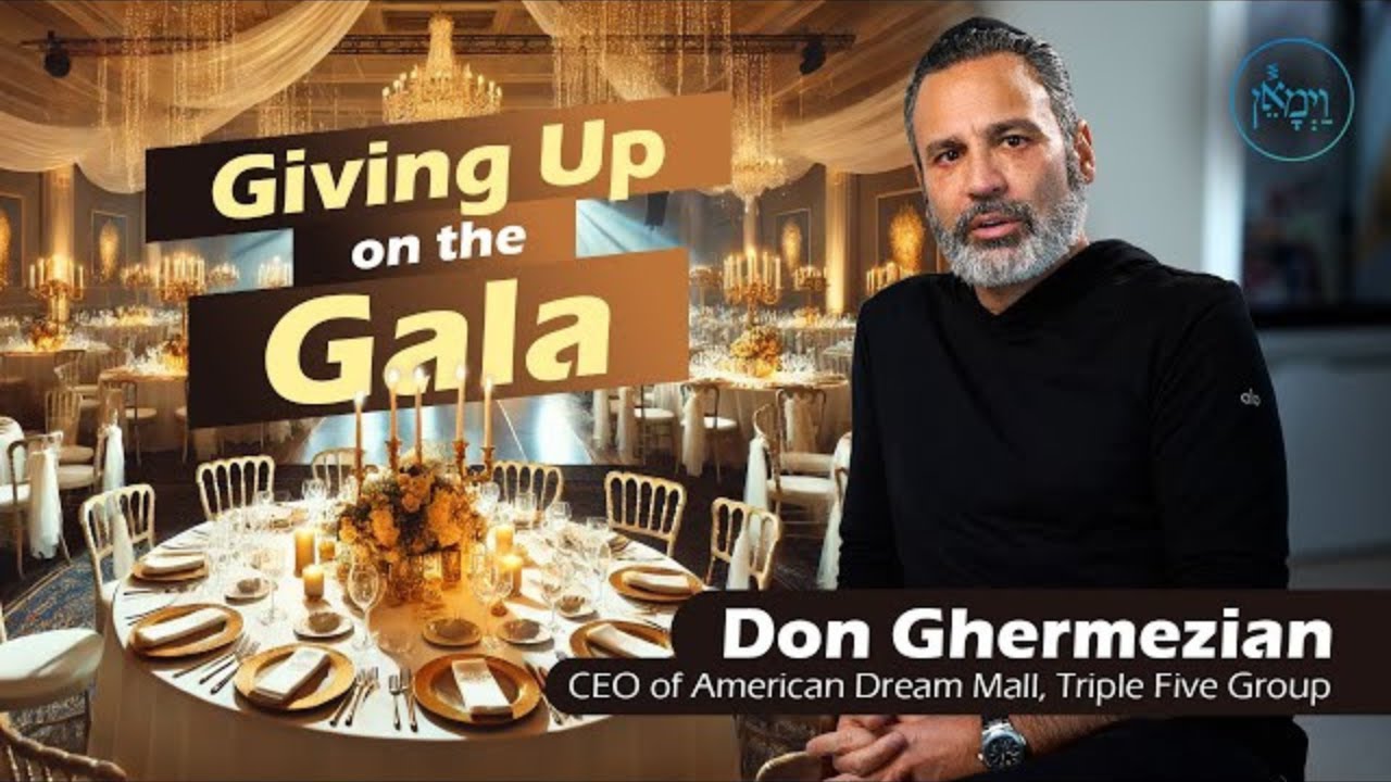 Best Business Advice You’ll Ever Hear - Don Ghermezian