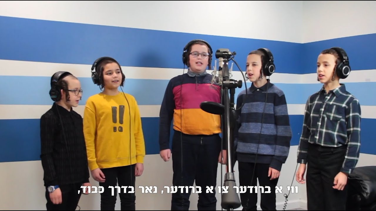 Shir V'shevach feat. Chaim Shaye Weil - Tomchei Yotzei Anglia | מקהלת שיר ושבח עם חיים ישעי' ווייל