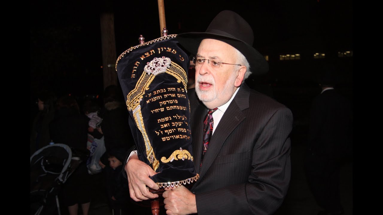 Mr. Isaac (Izzy) Mayer z"l Guest of Honor at the Yeshiva Gedola of Carteret Inaugural Dinner