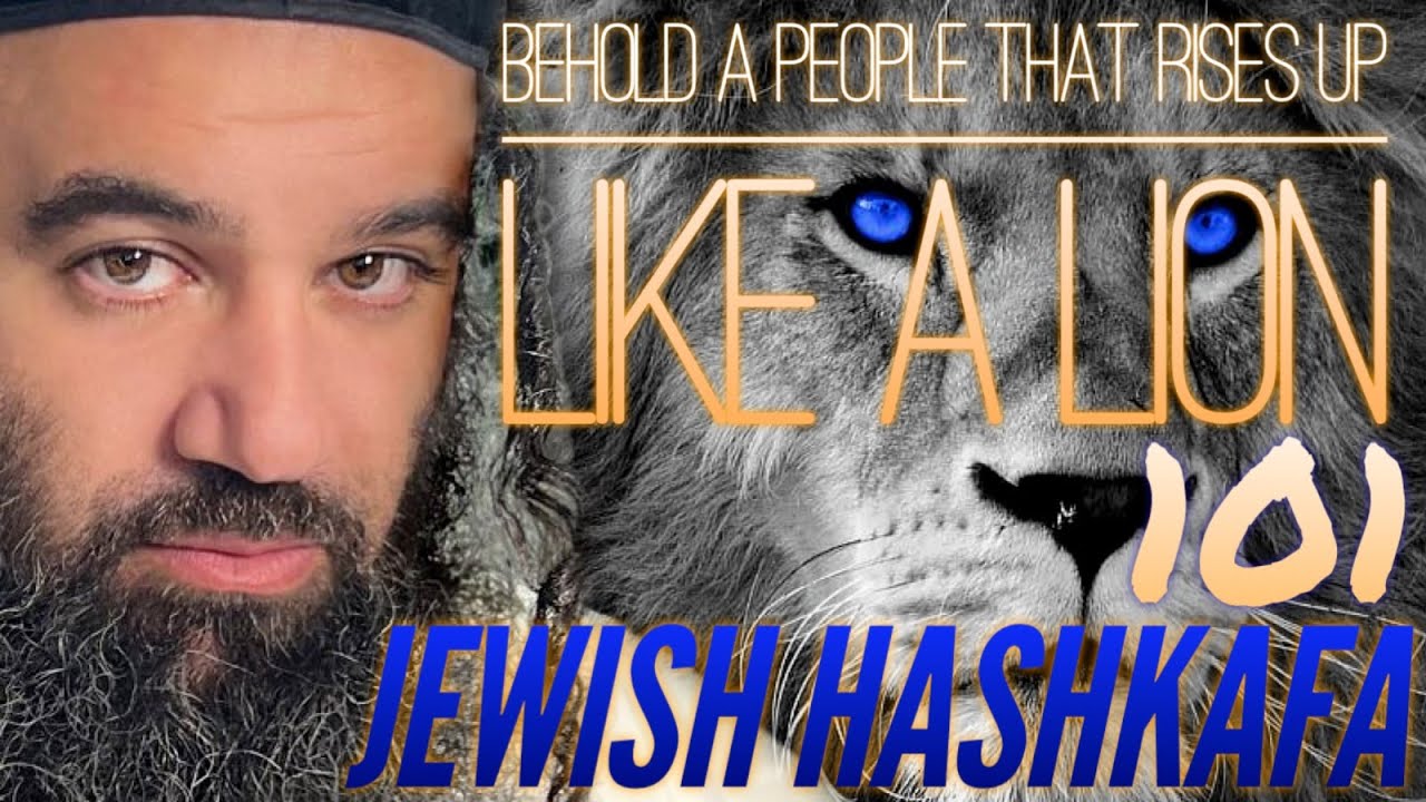 Permission To Lie - Jewish HaShkafa (101)