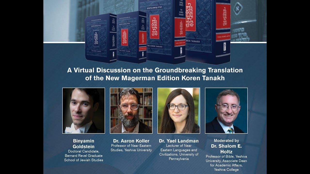 A discussion on the new translation of the Magerman Edition Koren Tanakh