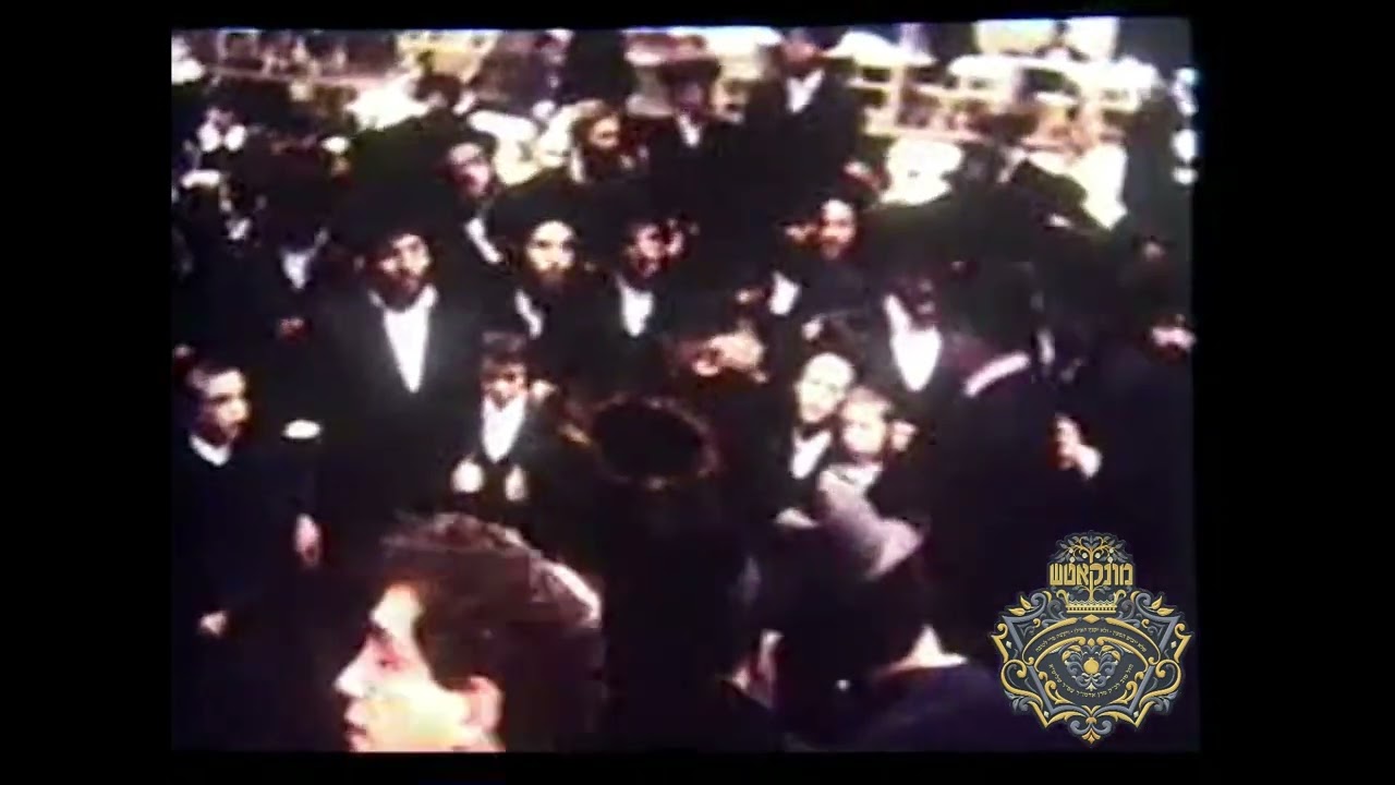 HISTORY: Footage From Historic Munkatcher Wedding - Part 3