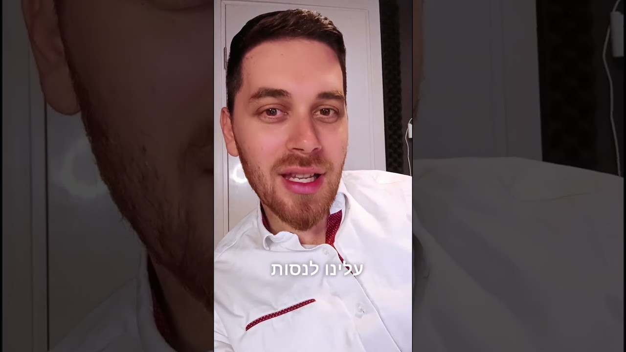 די לאכול סרטים. 🧠 #מוזיקה #הפקה #ליוויאמנים