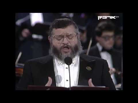 Benzion Miller and Rafi Bitton sing Malavsky's Damam