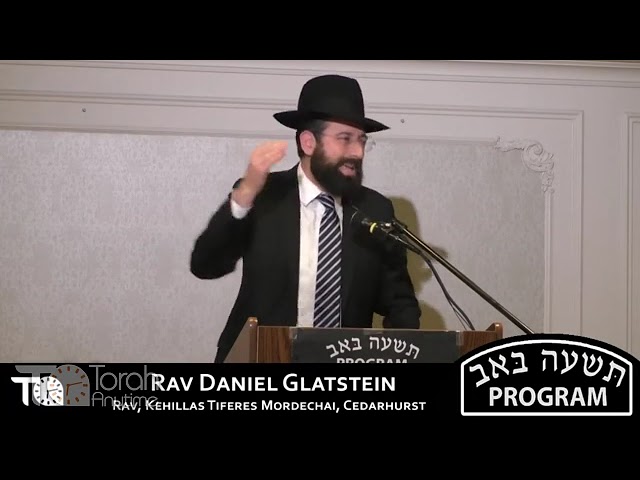 Torah Connections Tisha B'Av Event 5783