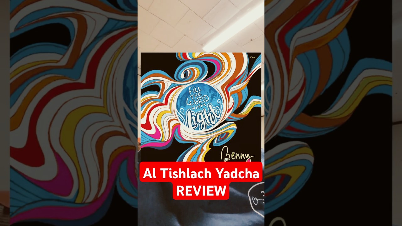 Al Tishlach Yadcha REVIEW #jewishmusic #light #benny #avrahamavinu #forefathers @BennysMusic