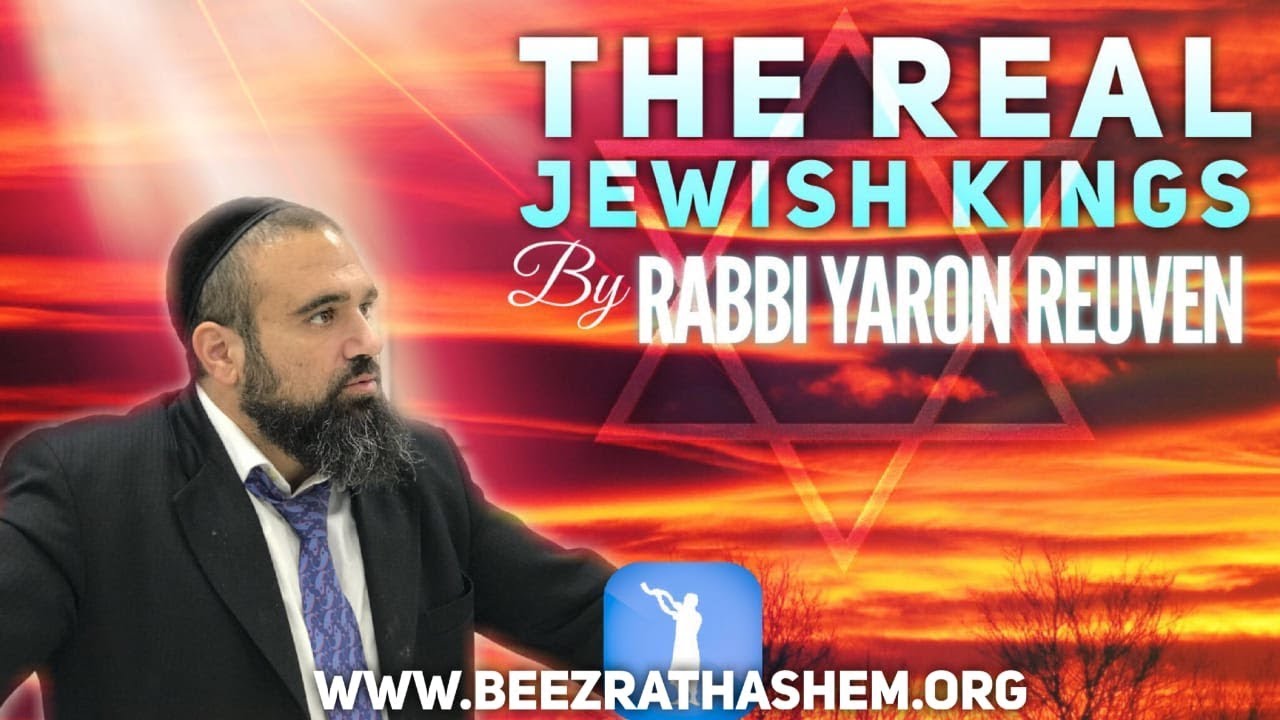 The Real Jewish KINGS - MUSSAR Pirkei Avot (150)